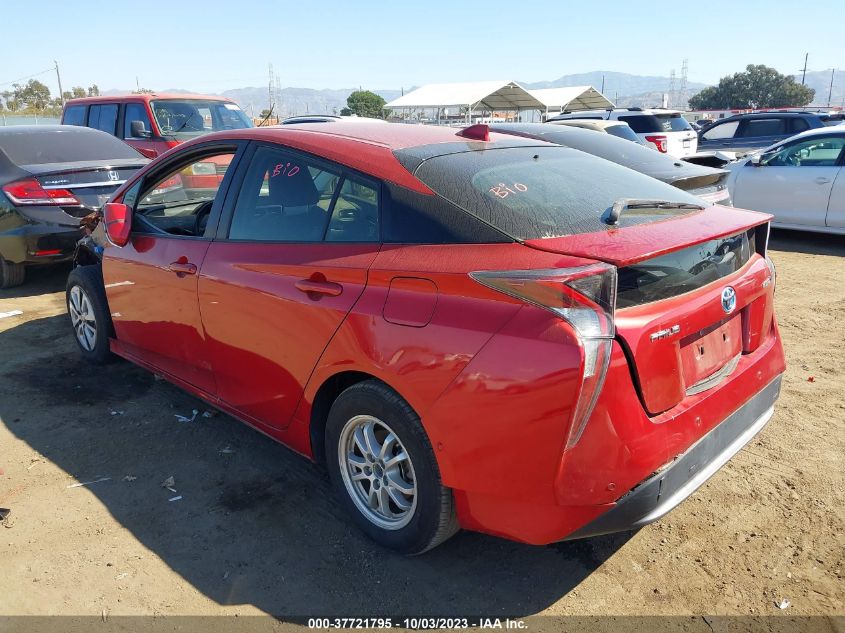 2017 Toyota Prius Two VIN: JTDKBRFU3H3570733 Lot: 37721795