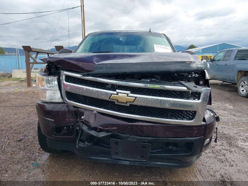 2008 Chevrolet Silverado 1500 Ltz VIN: 2GCEK13Y581105415 Lot: 37723416