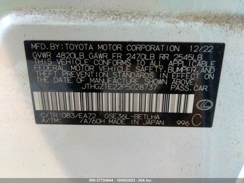 Image 9 of 2023 Lexus IS  salvage vehicle - Lot #37724044 at IAAI