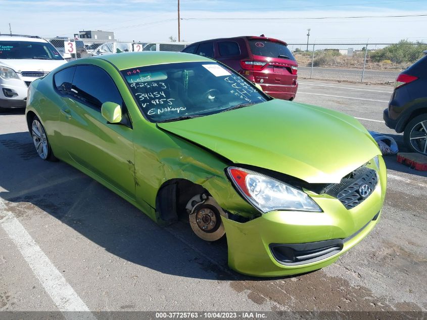 2010 Hyundai Genesis Coupe VIN: KMHHT6KD0AU014855 Lot: 37725763