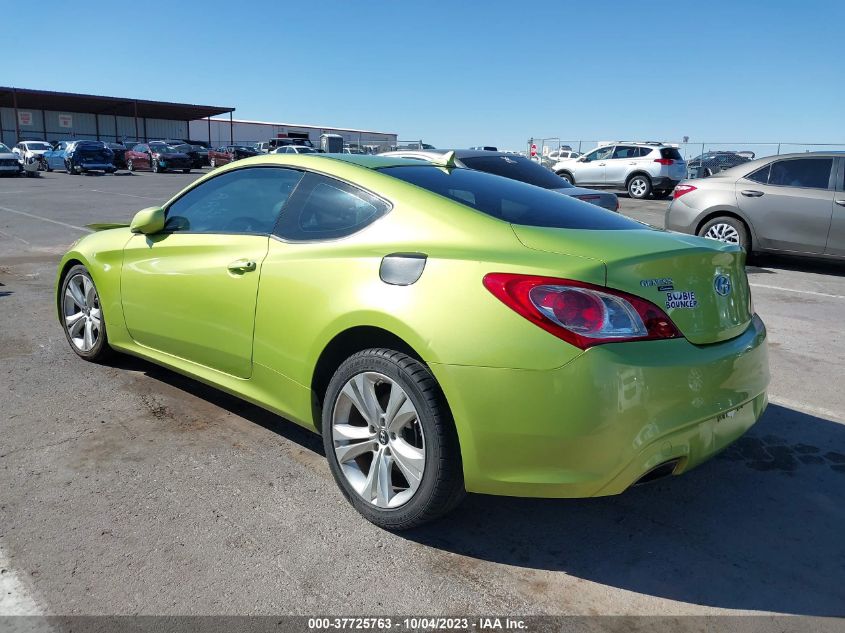 2010 Hyundai Genesis Coupe VIN: KMHHT6KD0AU014855 Lot: 37725763