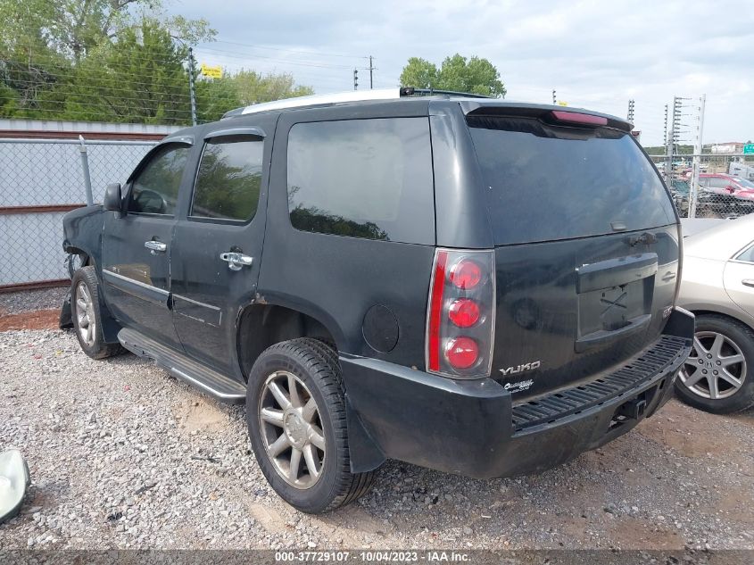 2007 GMC Yukon Denali VIN: 1GKFK63897J235546 Lot: 37729107