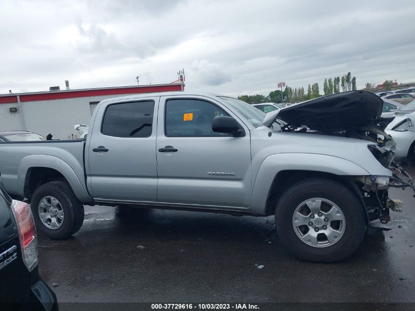 2005 Toyota Tacoma Prerunner V6 VIN: 5TEJU62N45Z097098 Lot: 37729616