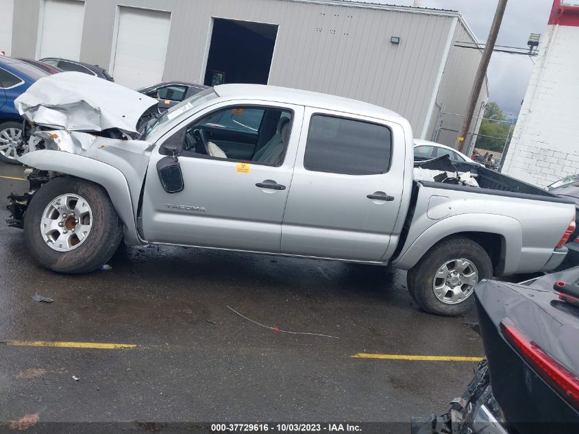 2005 Toyota Tacoma Prerunner V6 VIN: 5TEJU62N45Z097098 Lot: 37729616