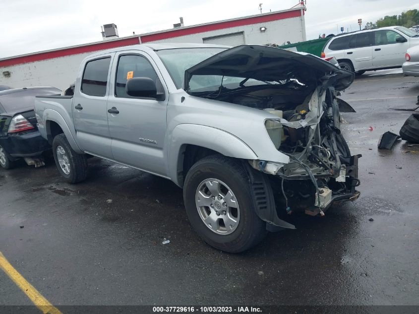 2005 Toyota Tacoma Prerunner V6 VIN: 5TEJU62N45Z097098 Lot: 37729616