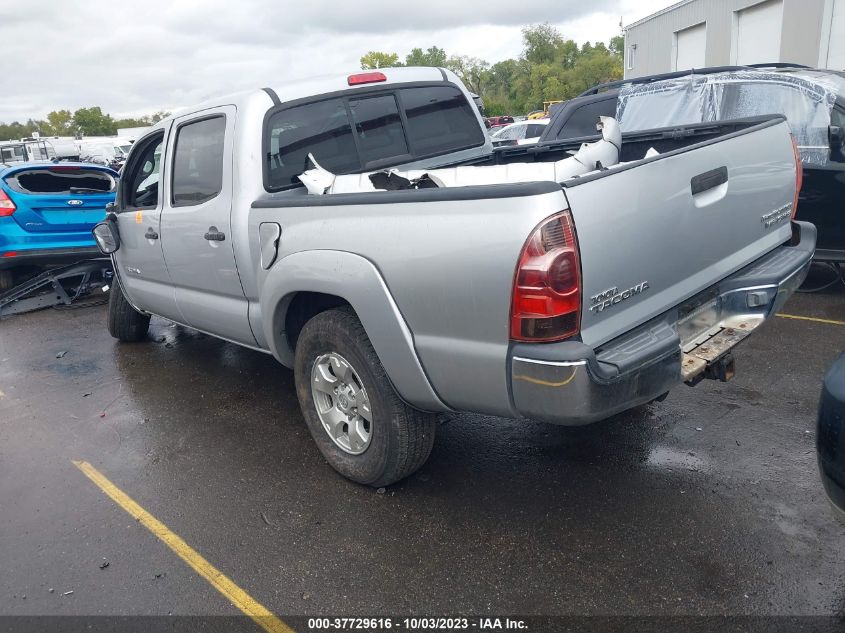 2005 Toyota Tacoma Prerunner V6 VIN: 5TEJU62N45Z097098 Lot: 37729616