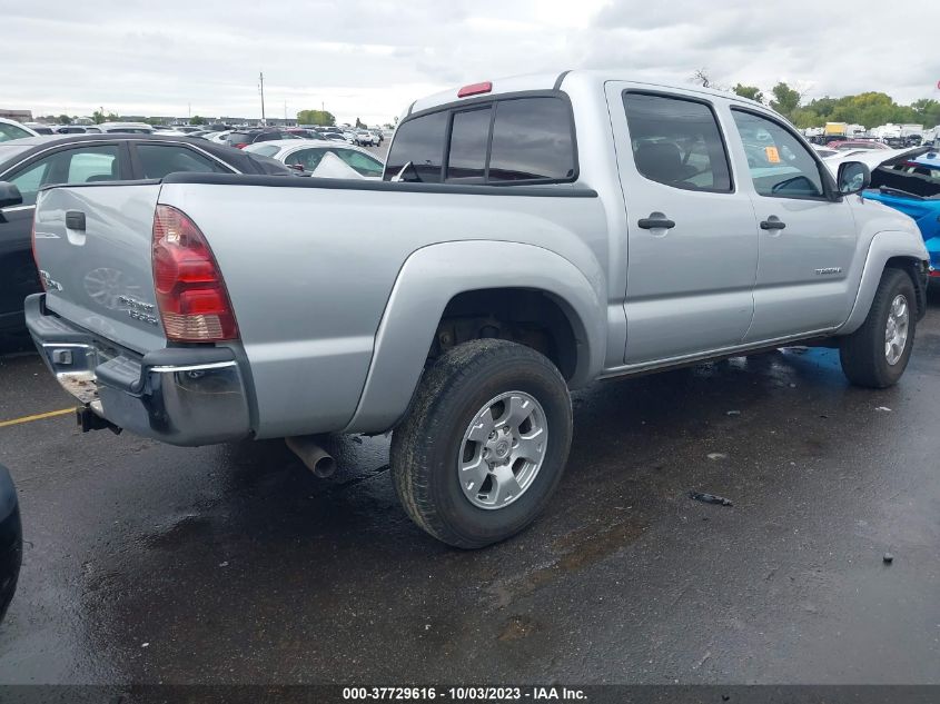 2005 Toyota Tacoma Prerunner V6 VIN: 5TEJU62N45Z097098 Lot: 37729616