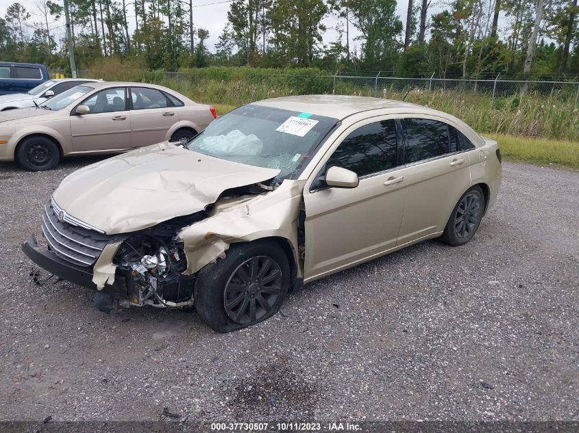 1C3CC5FB5AN229650 2010 Chrysler Sebring Limited