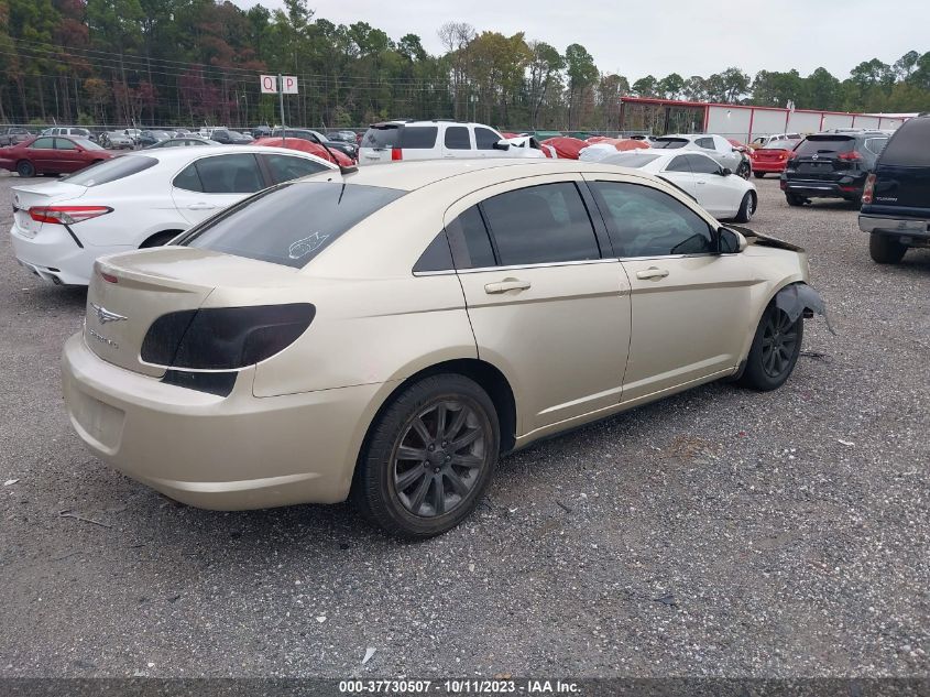 2010 Chrysler Sebring Limited VIN: 1C3CC5FB5AN229650 Lot: 37730507