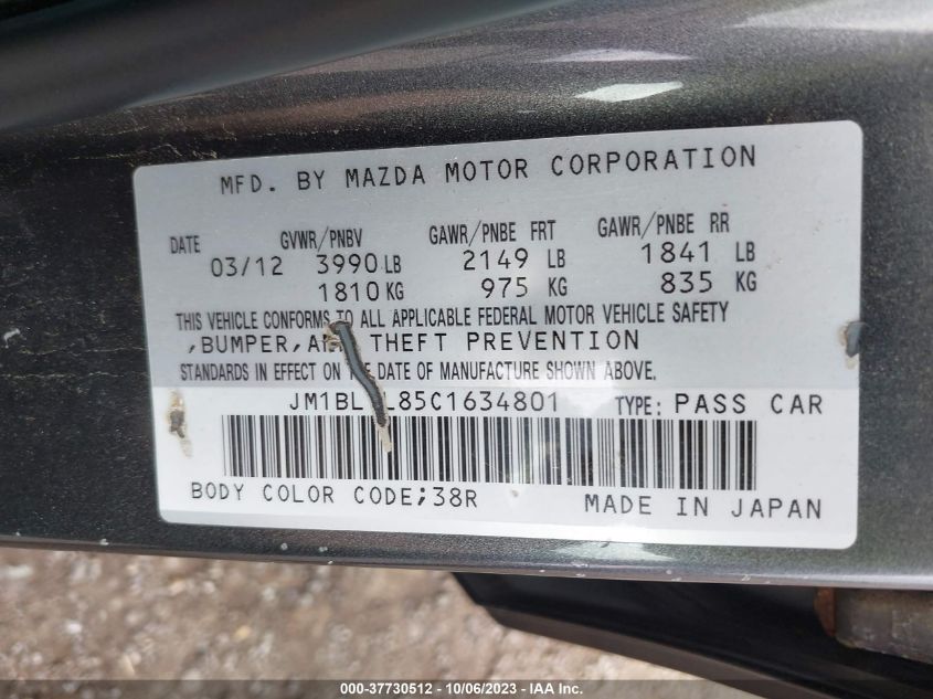 2012 Mazda Mazda3 VIN: JM1BL1L85C1634801 Lot: 40562910