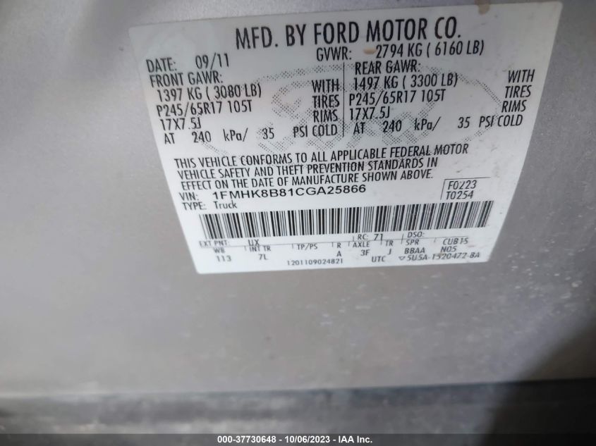 1FMHK8B81CGA25866 2012 Ford Explorer Base