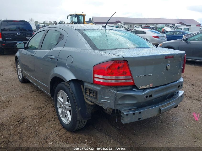 2008 Dodge Avenger Sxt VIN: 1B3LC56K48N171697 Lot: 37730732