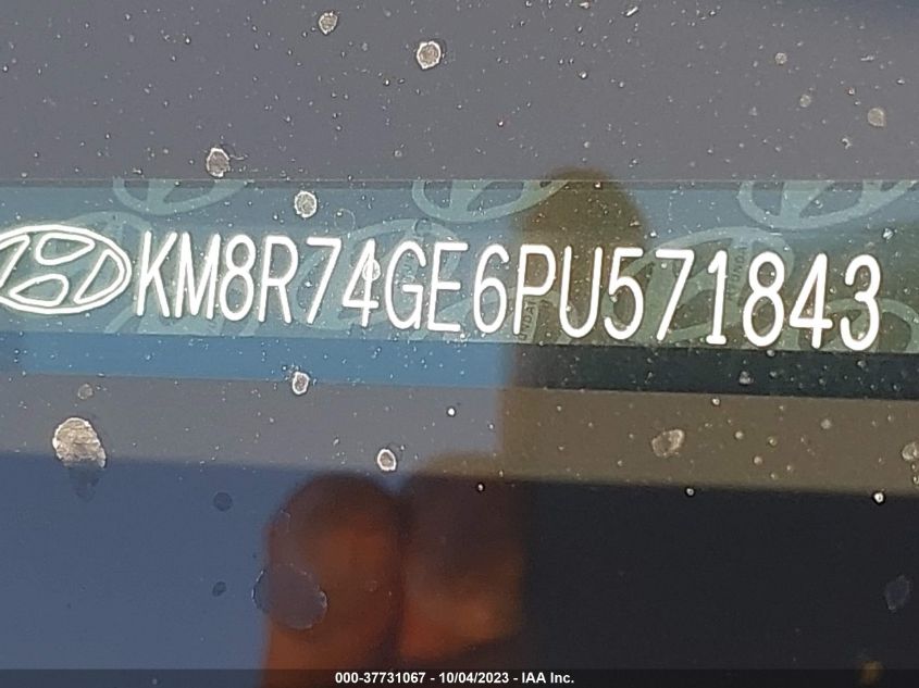 KM8R74GE6PU571843 2023 Hyundai Palisade Calligraphy