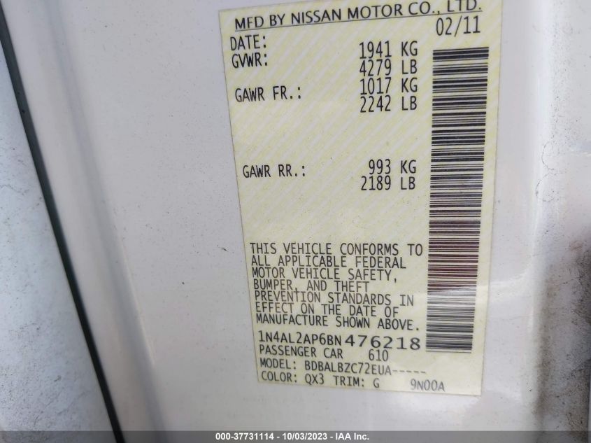 1N4AL2AP6BN476218 2011 Nissan Altima 2.5 S