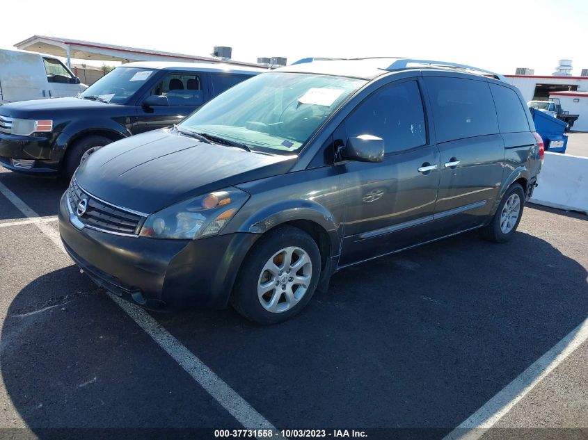 2008 Nissan Quest Sl VIN: 5N1BV28U88N120071 Lot: 37731558