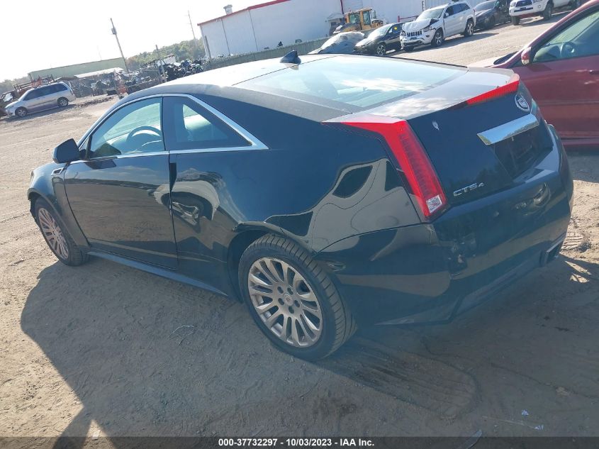 2012 Cadillac Cts Standard VIN: 1G6DC1E34C0138388 Lot: 37732297