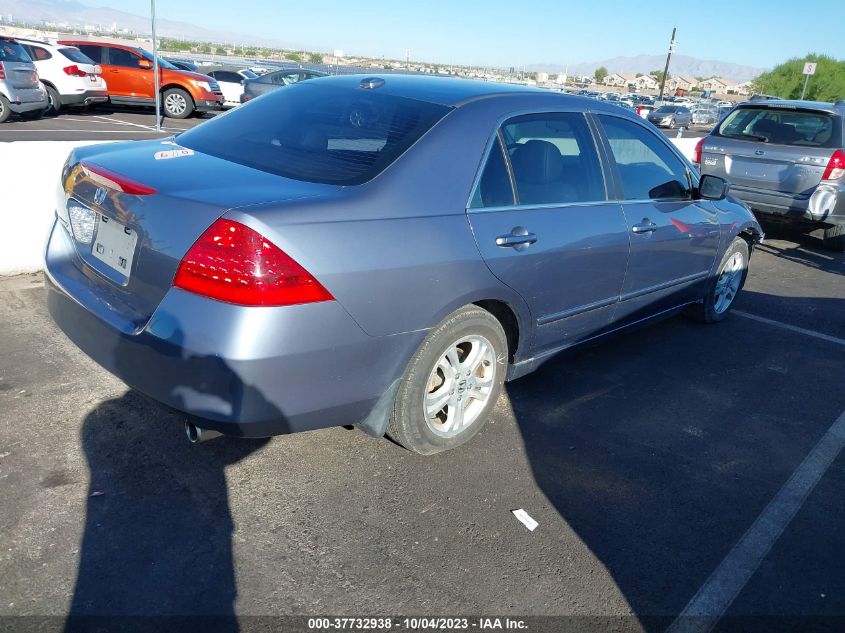 1HGCM56897A127847 2007 Honda Accord 2.4 Ex