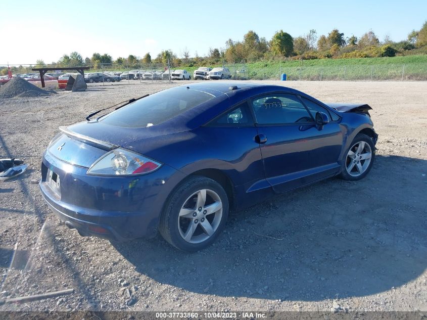 2009 Mitsubishi Eclipse Gs VIN: 4A3AK24F39E036223 Lot: 37733860