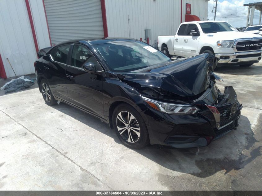 2020 Nissan Sentra Sv Xtronic Cvt VIN: 3N1AB8CV3LY254013 Lot: 37734584