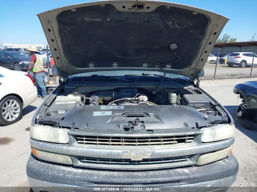 2002 Chevrolet Silverado 1500 VIN: 1GCEC14W82Z158814 Lot: 37735516