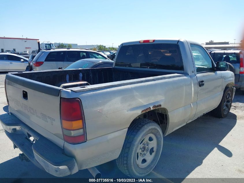 2002 Chevrolet Silverado 1500 VIN: 1GCEC14W82Z158814 Lot: 37735516