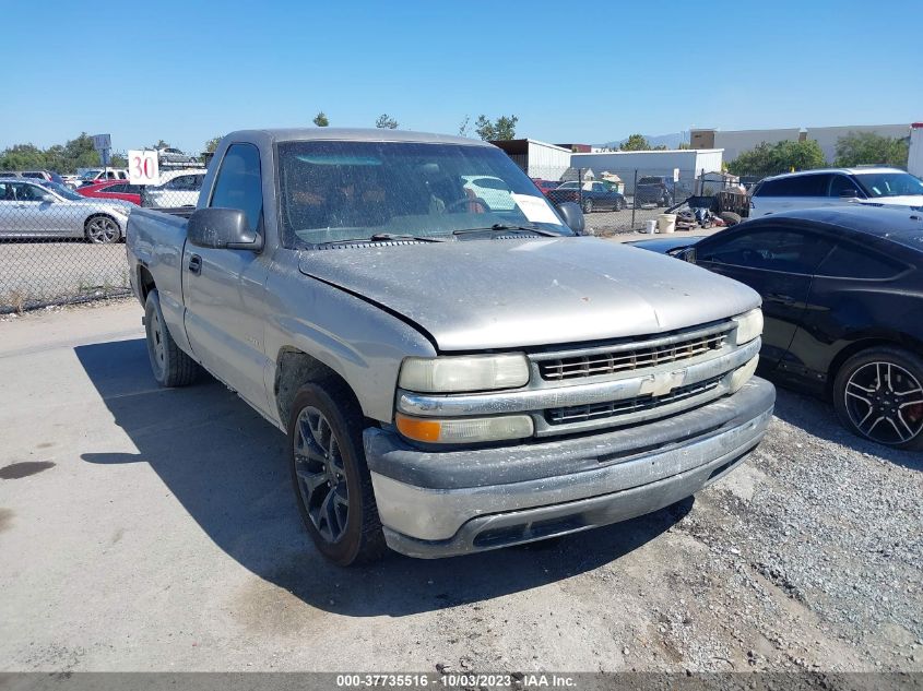 2002 Chevrolet Silverado 1500 VIN: 1GCEC14W82Z158814 Lot: 37735516