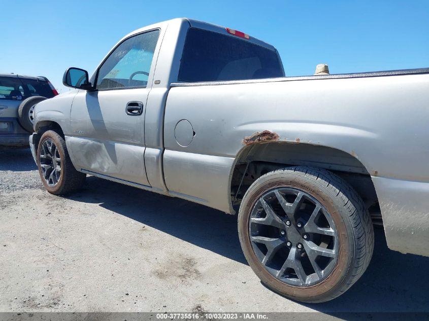 2002 Chevrolet Silverado 1500 VIN: 1GCEC14W82Z158814 Lot: 37735516