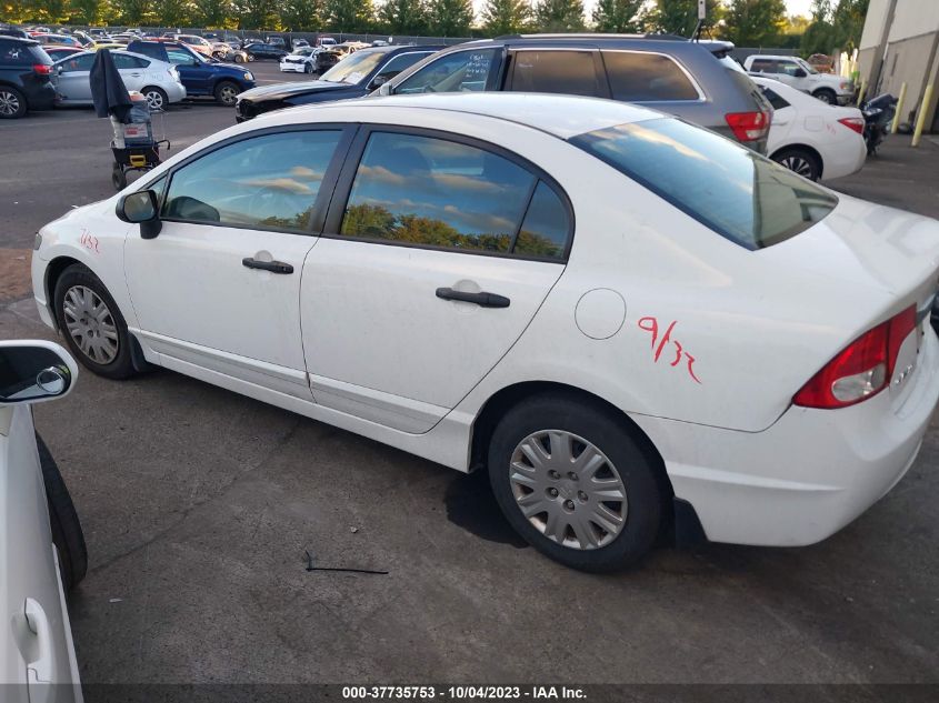 2011 Honda Civic Vp VIN: 2HGFA1F31BH506418 Lot: 40209549