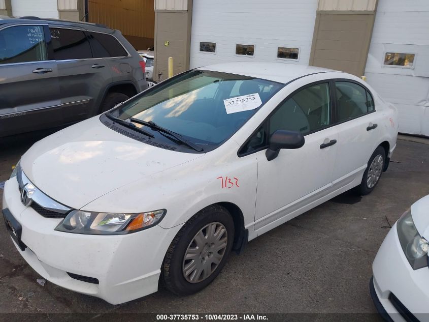 2011 Honda Civic Vp VIN: 2HGFA1F31BH506418 Lot: 40209549