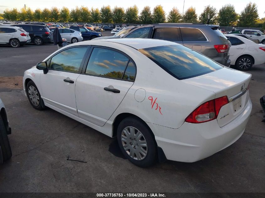 2011 Honda Civic Vp VIN: 2HGFA1F31BH506418 Lot: 40209549