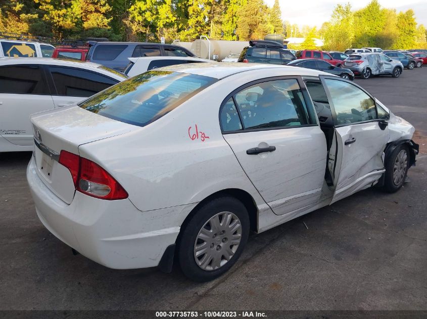 2011 Honda Civic Vp VIN: 2HGFA1F31BH506418 Lot: 40209549