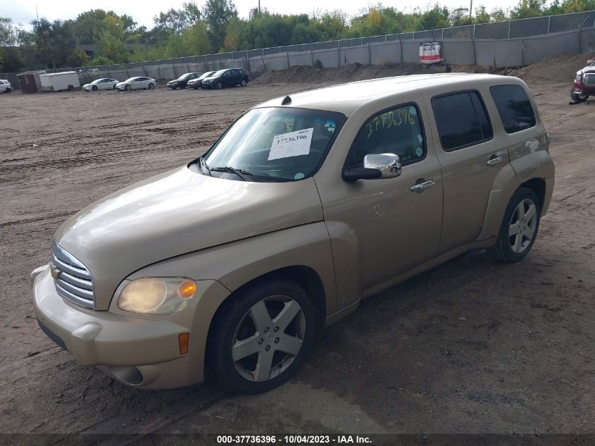 2007 Chevrolet Hhr Lt VIN: 3GNDA33P37S547220 Lot: 37736396