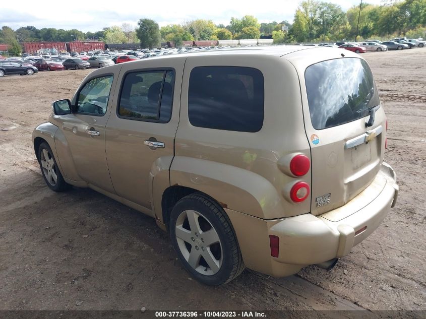 2007 Chevrolet Hhr Lt VIN: 3GNDA33P37S547220 Lot: 37736396