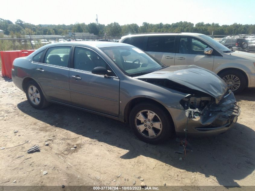 2008 Chevrolet Impala Lt VIN: 2G1WT58K889114469 Lot: 40898464