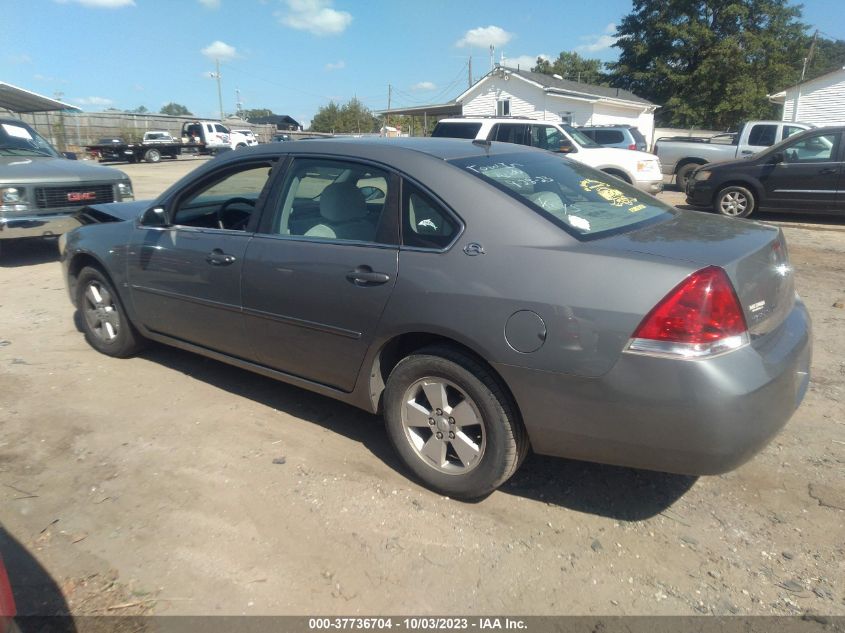 2008 Chevrolet Impala Lt VIN: 2G1WT58K889114469 Lot: 40898464