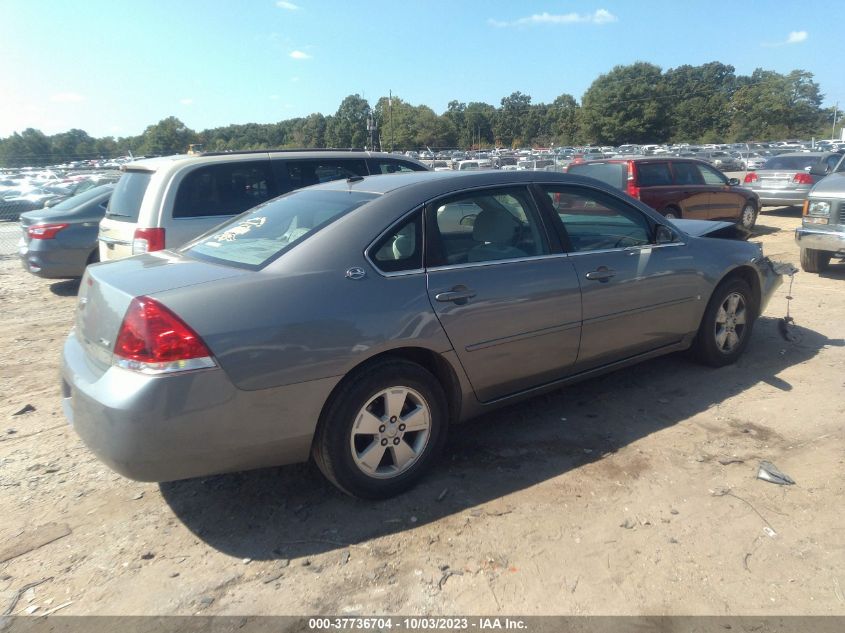 2008 Chevrolet Impala Lt VIN: 2G1WT58K889114469 Lot: 40898464