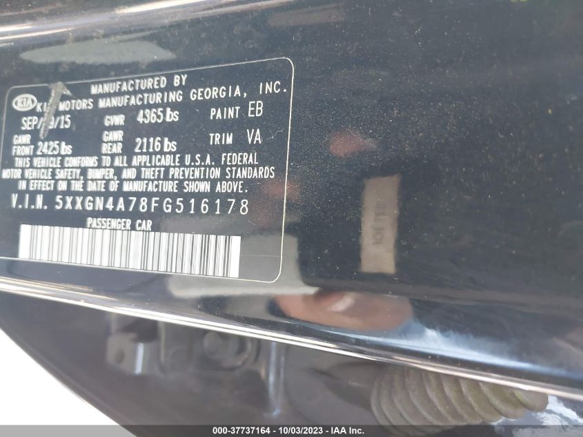2015 Kia Optima Ex VIN: 5XXGN4A78FG516178 Lot: 41817034