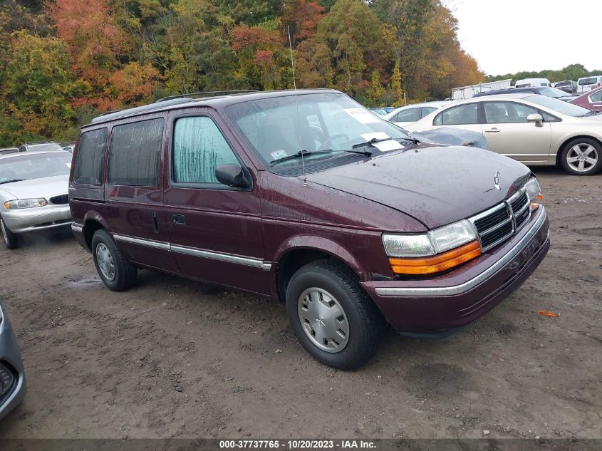 1993 Dodge Caravan VIN: 2B4GH2533PR242977 Lot: 37737765