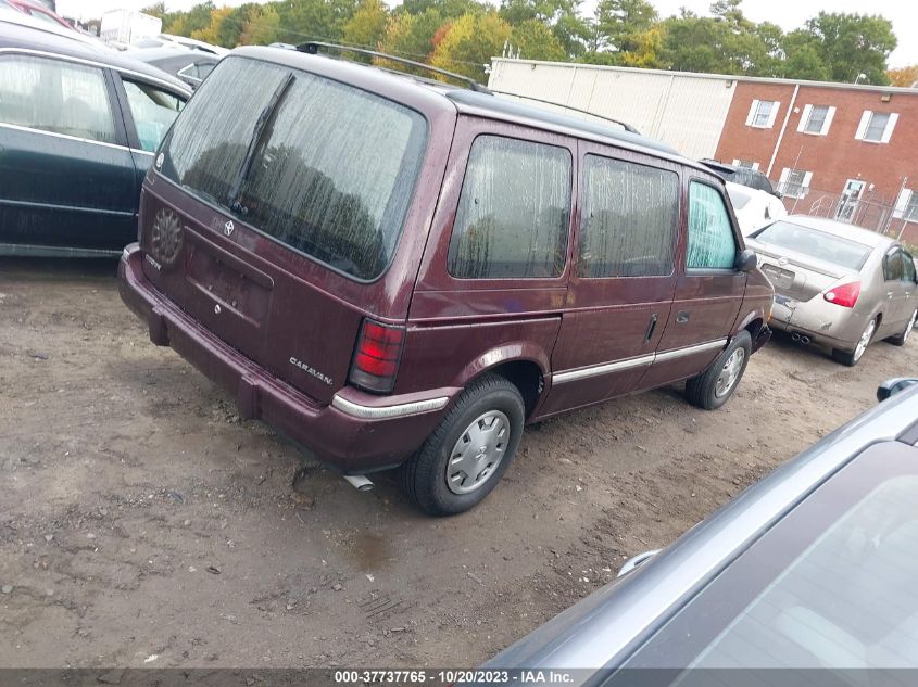 1993 Dodge Caravan VIN: 2B4GH2533PR242977 Lot: 37737765