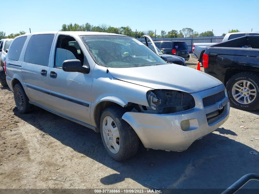 2006 Chevrolet Uplander Ls Fleet VIN: 1GNDV23L86D223609 Lot: 37738865