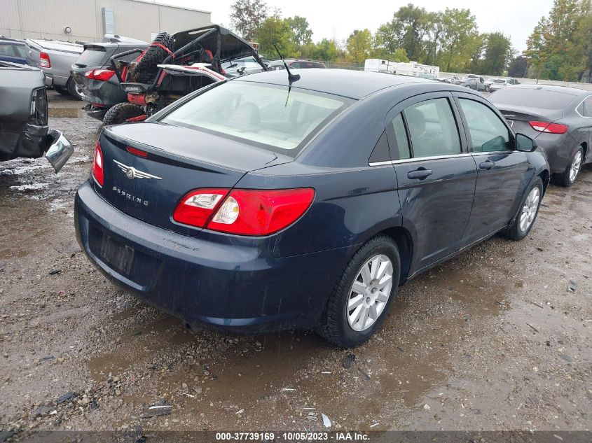 2008 Chrysler Sebring Lx VIN: 1C3LC46J38N277692 Lot: 37739169