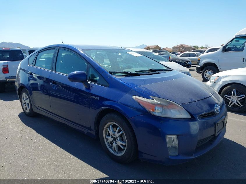 2010 Toyota Prius Ii/Iii/Iv/V/I VIN: JTDKN3DU6A0018271 Lot: 40429739