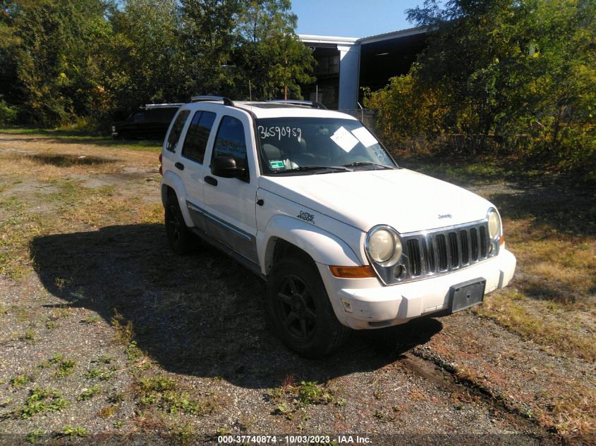 2007 Jeep Liberty Limited Edition VIN: 1J4GL58K87W544840 Lot: 37740874