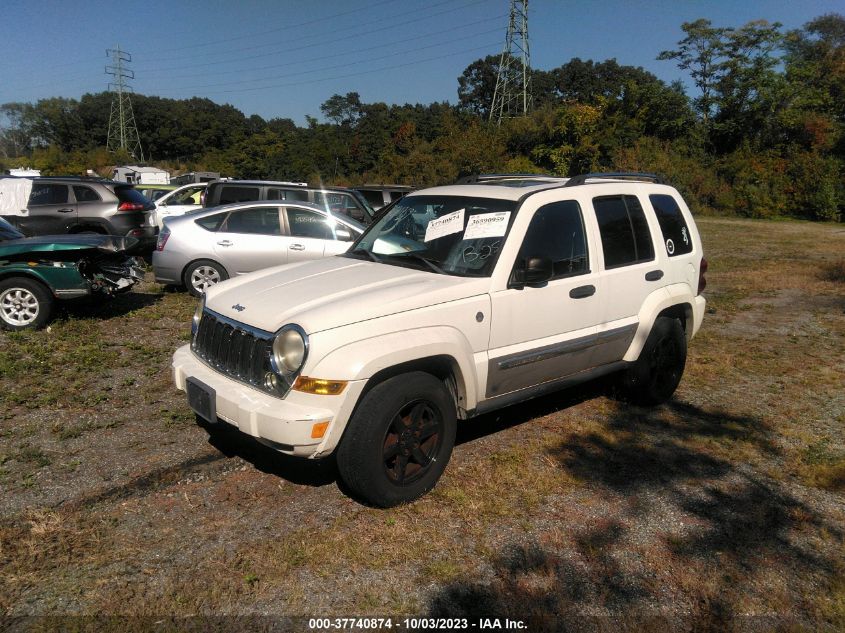 2007 Jeep Liberty Limited Edition VIN: 1J4GL58K87W544840 Lot: 37740874