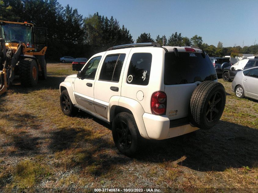 2007 Jeep Liberty Limited Edition VIN: 1J4GL58K87W544840 Lot: 37740874