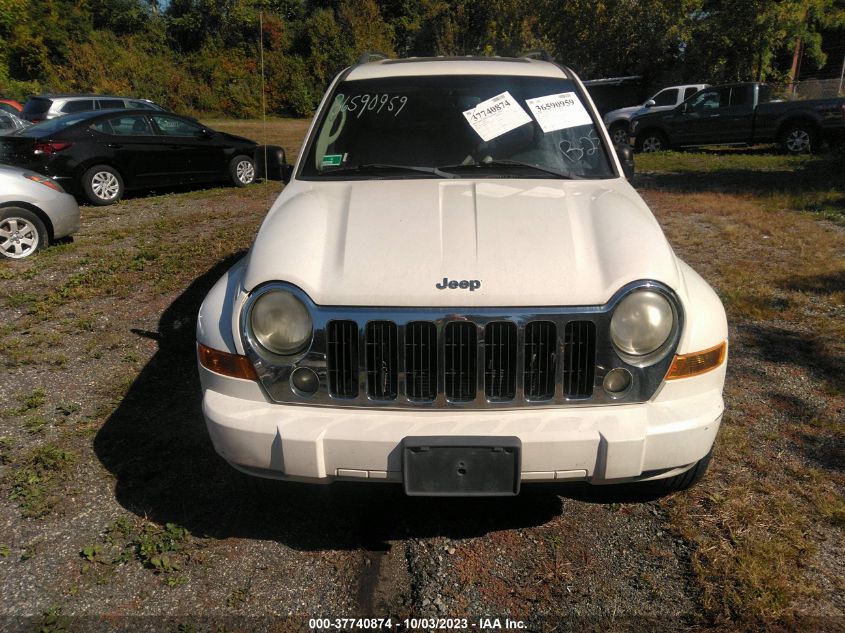 2007 Jeep Liberty Limited Edition VIN: 1J4GL58K87W544840 Lot: 37740874