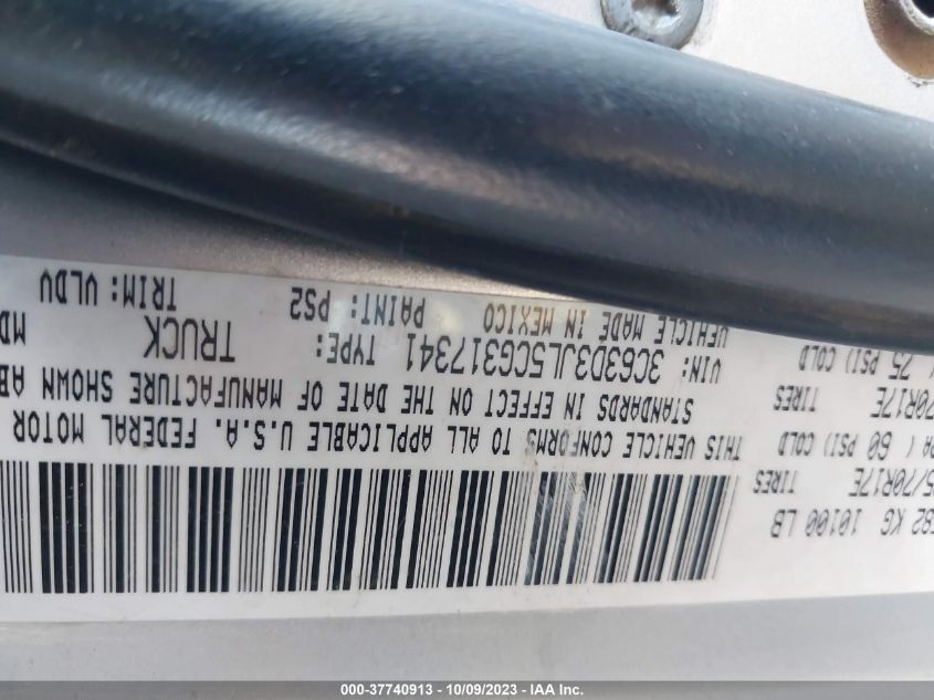 2012 Ram 3500 Laramie VIN: 3C63D3JL5CG317341 Lot: 37740913