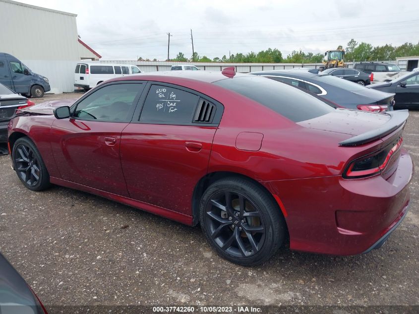 2021 Dodge Charger Gt VIN: 2C3CDXHG5MH612664 Lot: 37742260