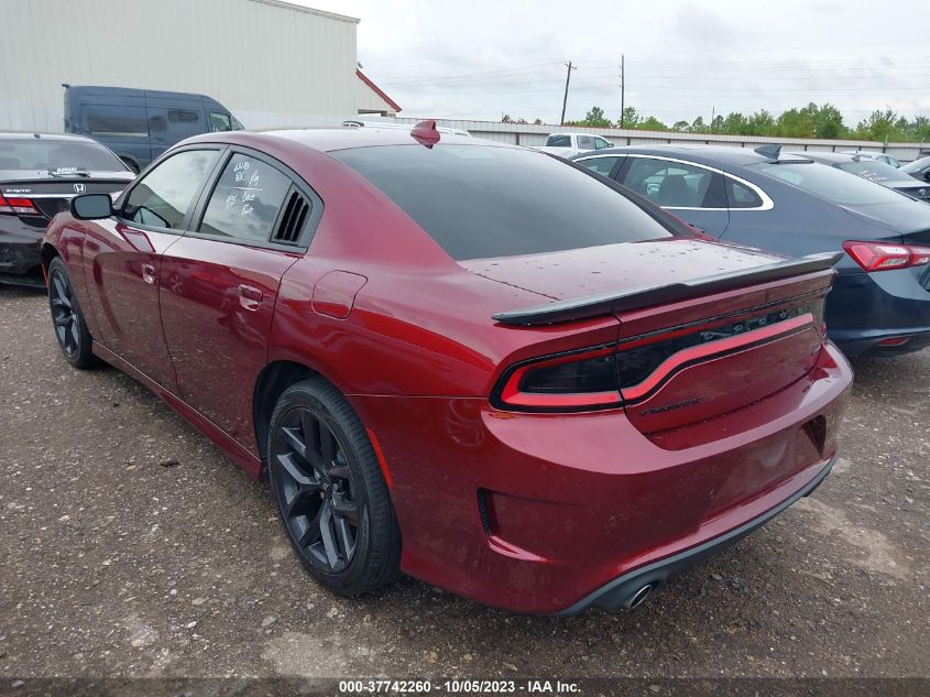 2021 Dodge Charger Gt VIN: 2C3CDXHG5MH612664 Lot: 37742260