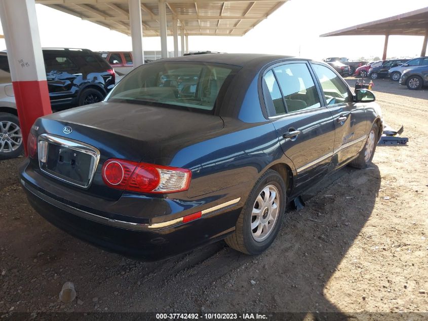 2005 Kia Amanti VIN: KNALD124255078813 Lot: 37742492